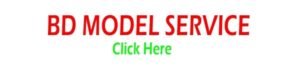 BD Actress Service